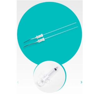 Cânulas de Bloqueio